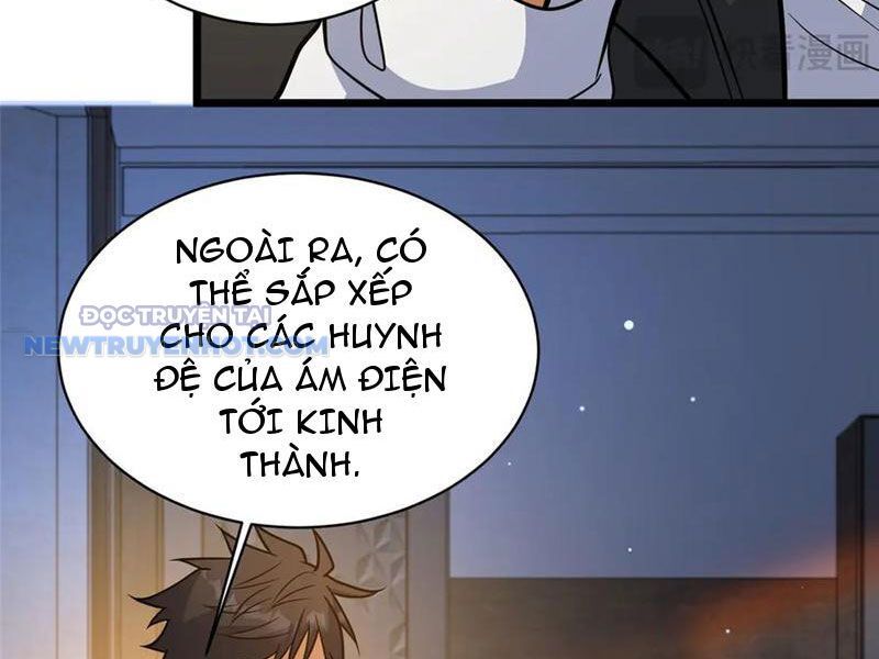 Chapter 201