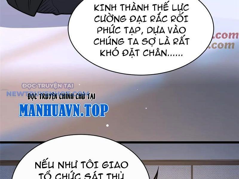 Chapter 201