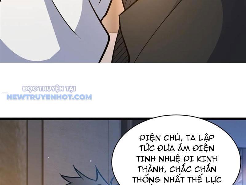 Chapter 201