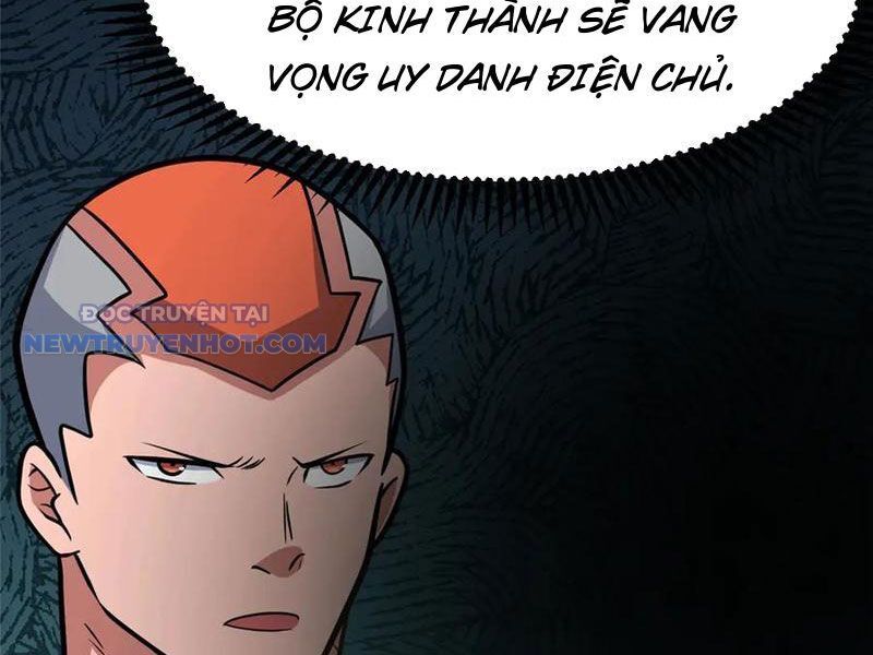 Chapter 201