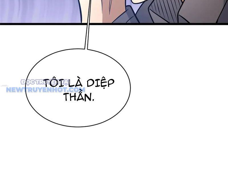 Chapter 201
