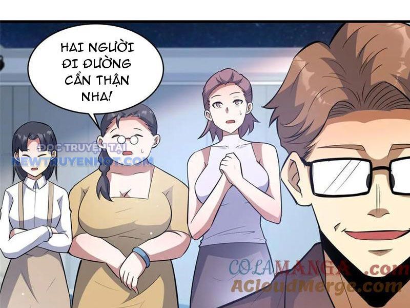 Chapter 202