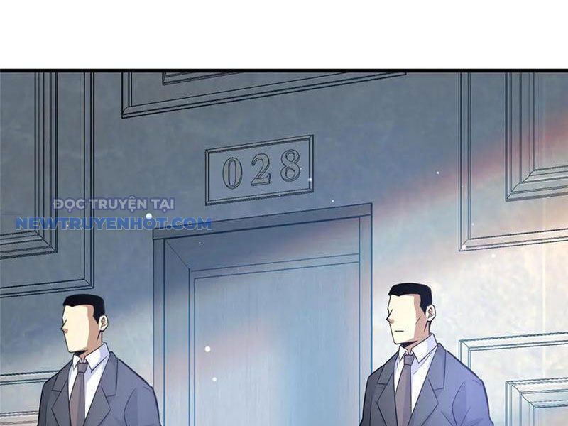 Chapter 202