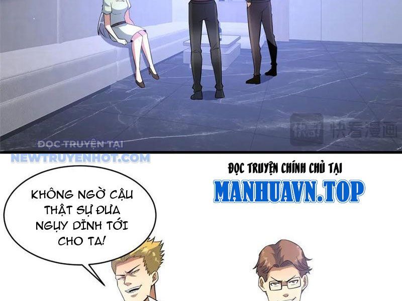 Chapter 202
