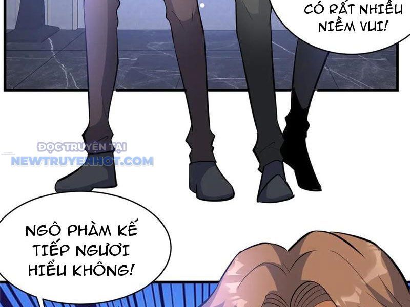 Chapter 202