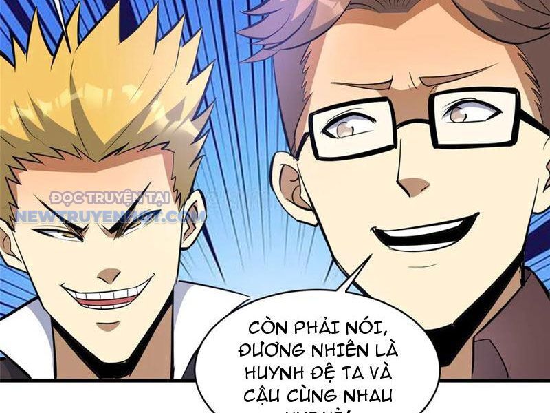 Chapter 202