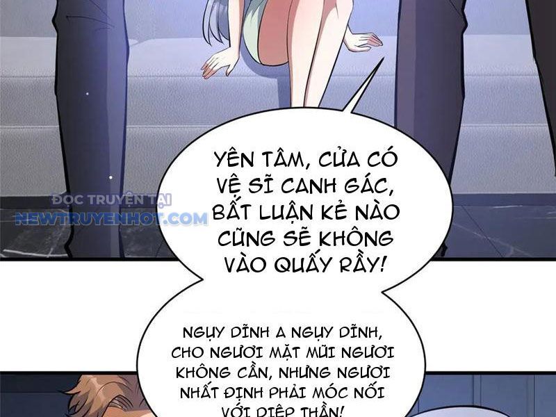 Chapter 202