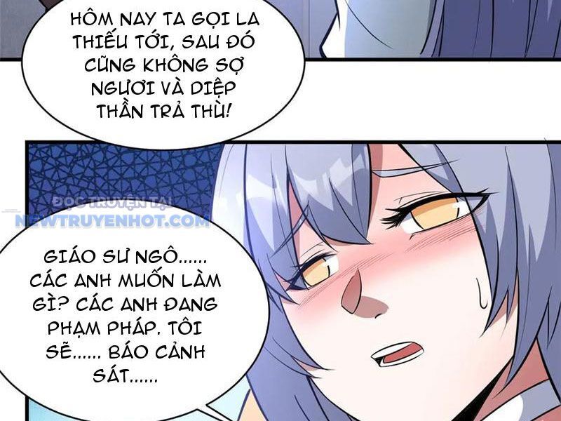 Chapter 202