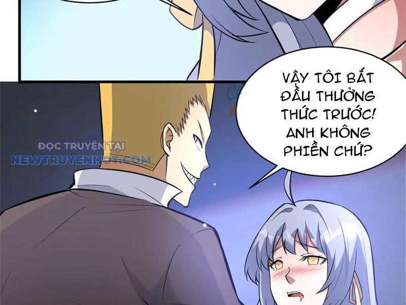 Chapter 202
