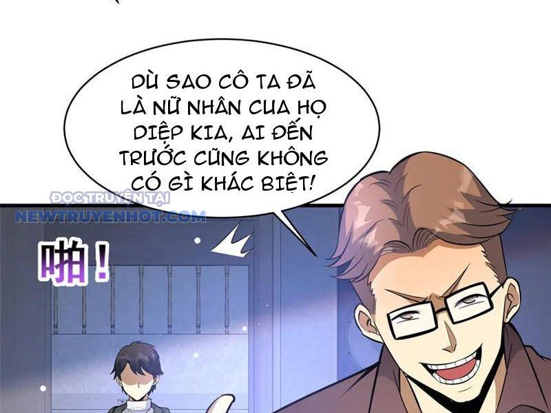 Chapter 202