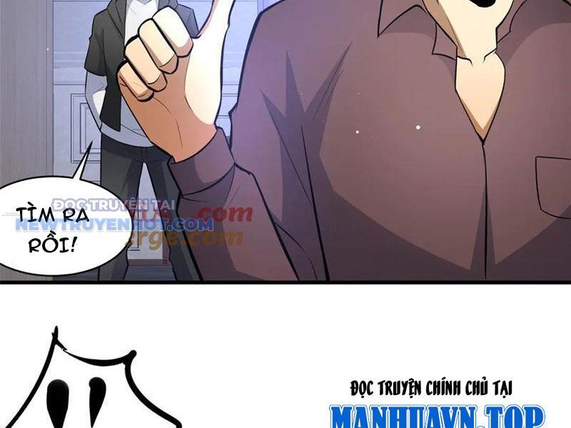 Chapter 202