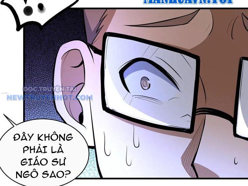 Chapter 202