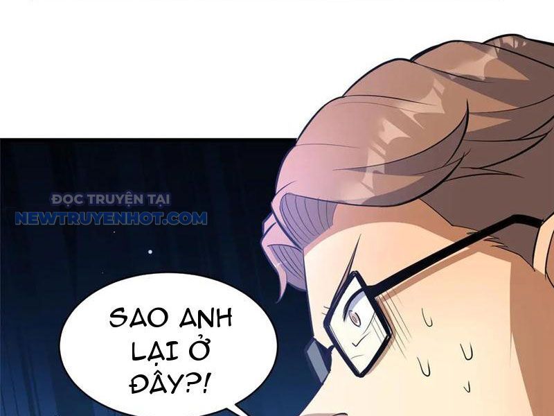 Chapter 202