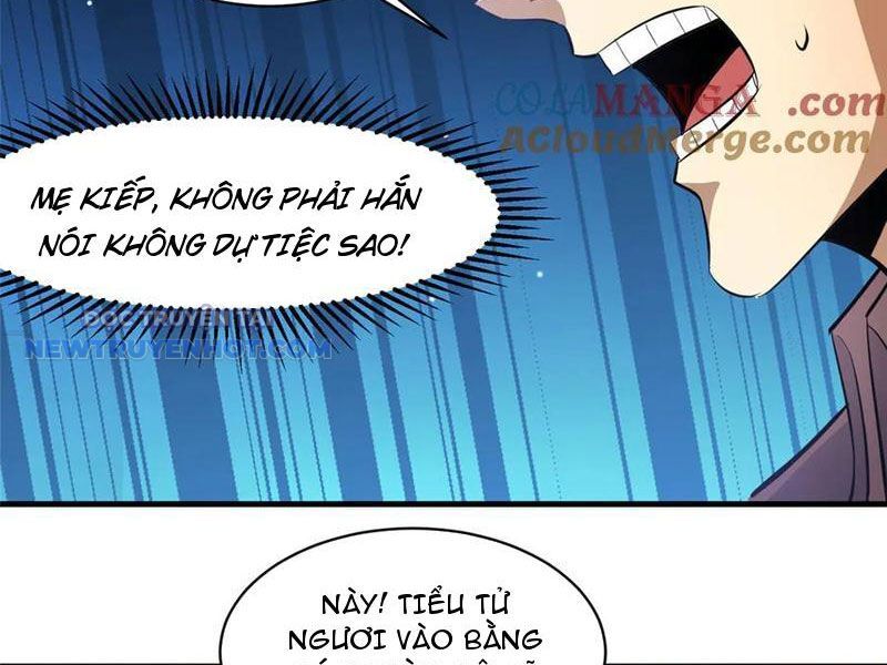 Chapter 202
