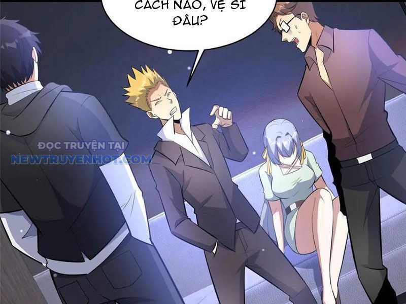 Chapter 202