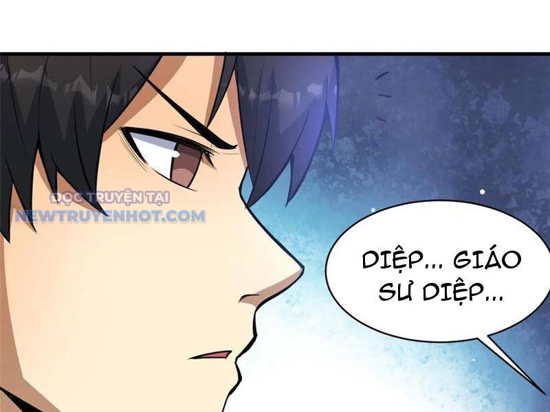 Chapter 202