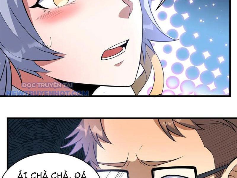 Chapter 202