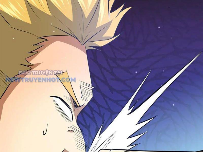 Chapter 202