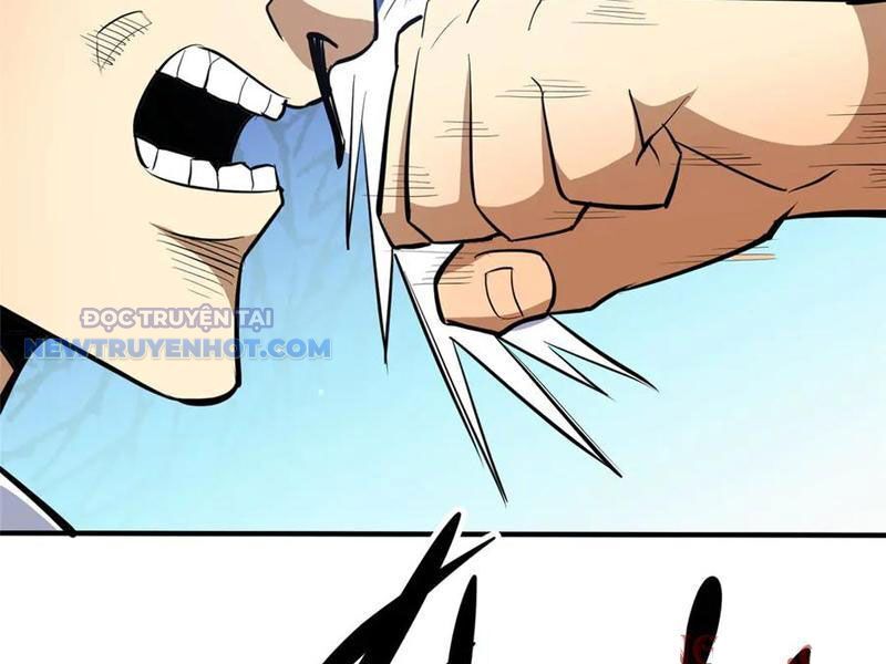 Chapter 202