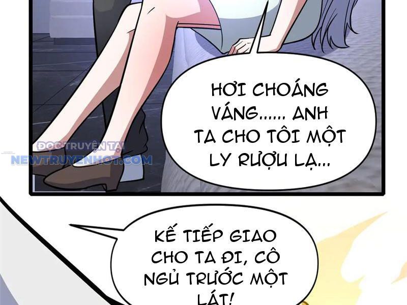 Chapter 202