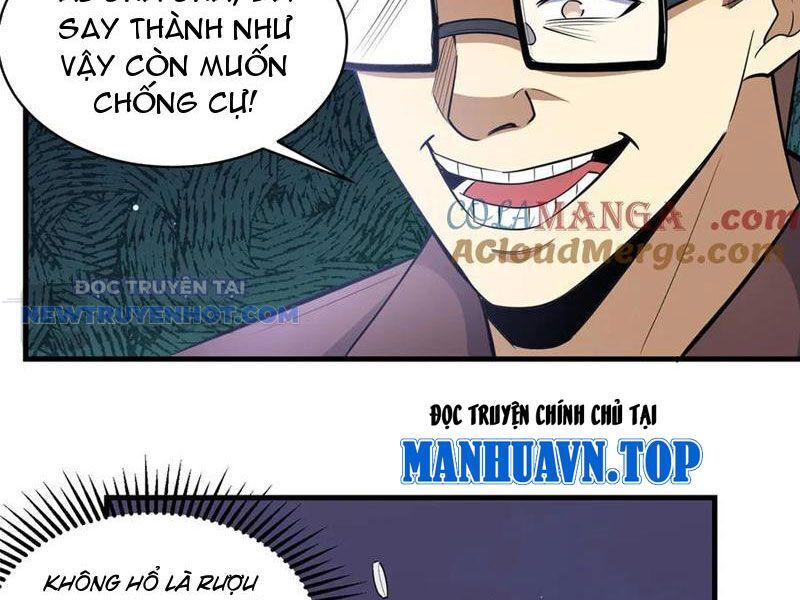 Chapter 202