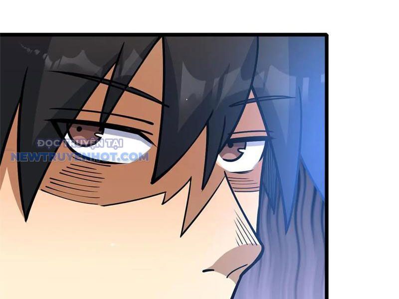 Chapter 202