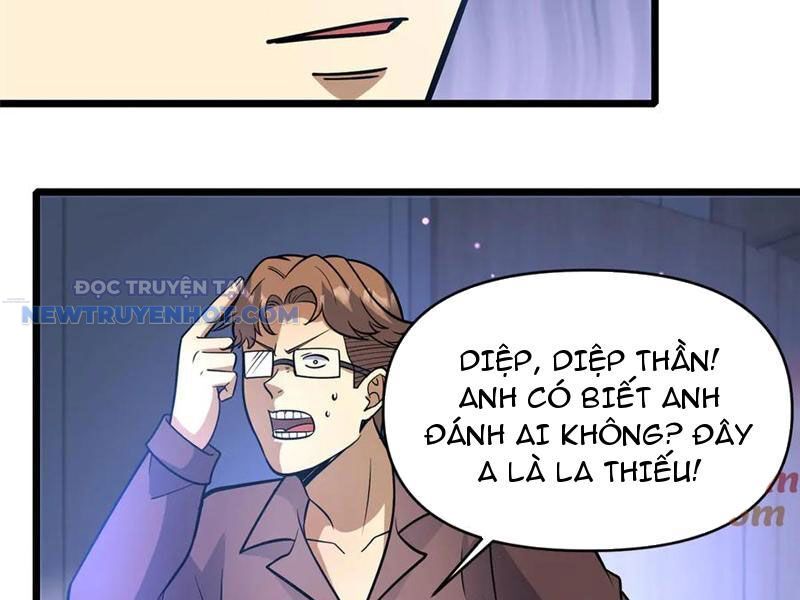 Chapter 202