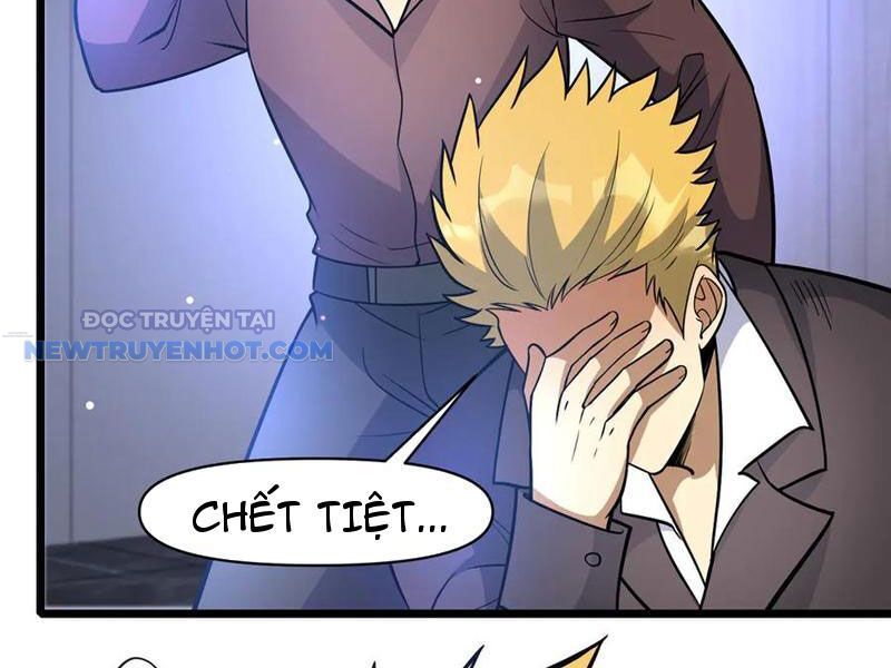 Chapter 202