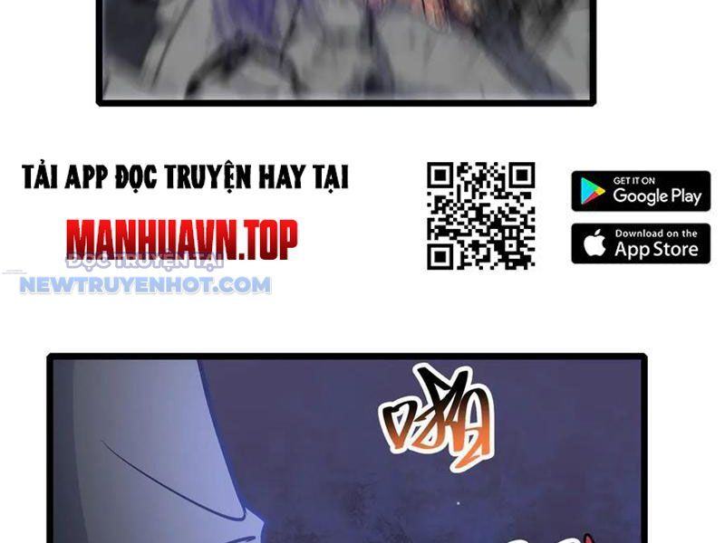 Chapter 202