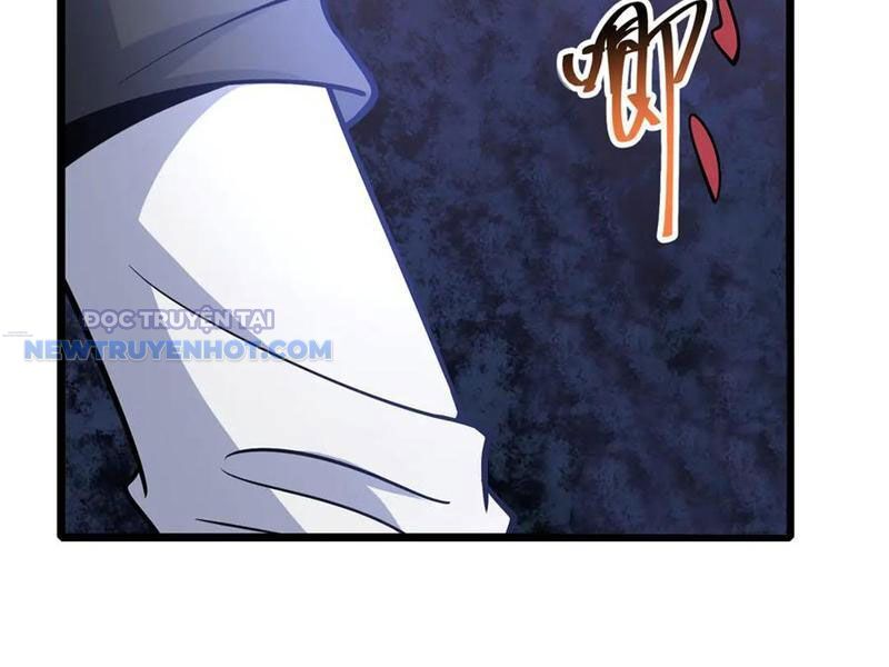 Chapter 202