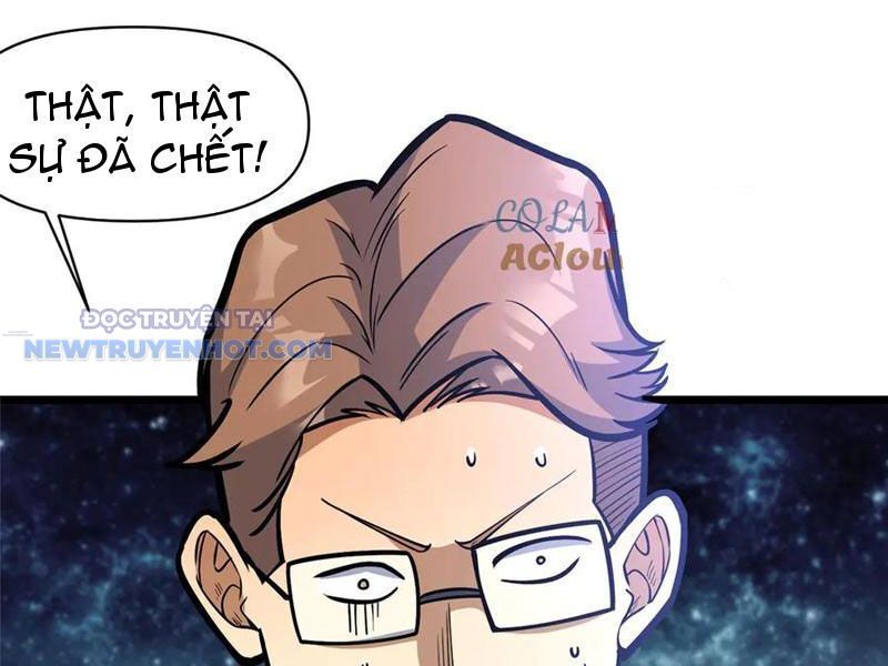 Chapter 202