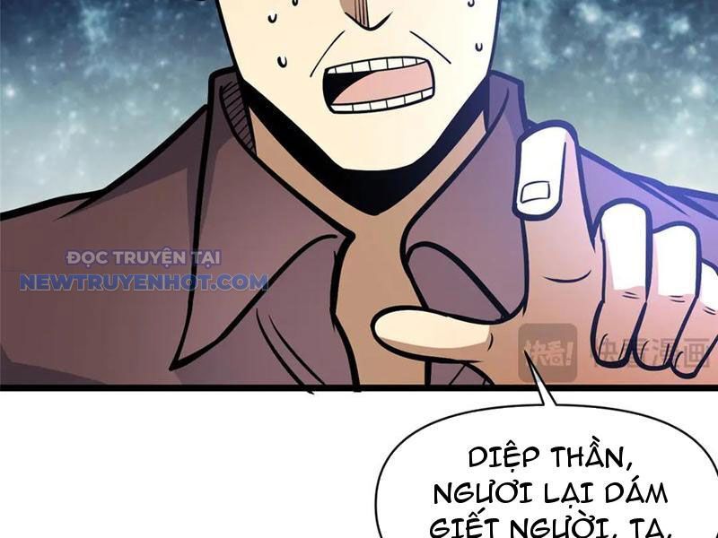 Chapter 202