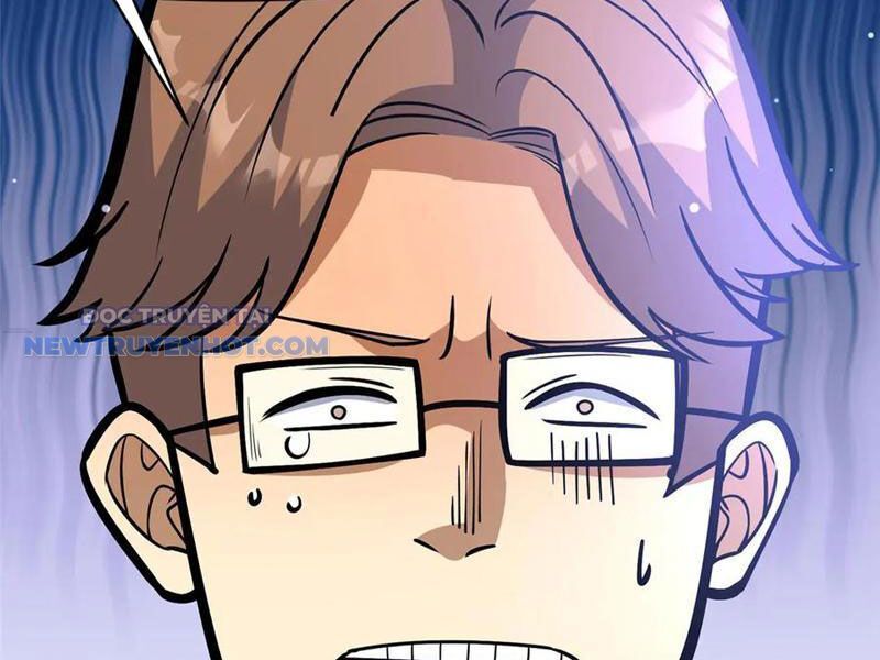 Chapter 202