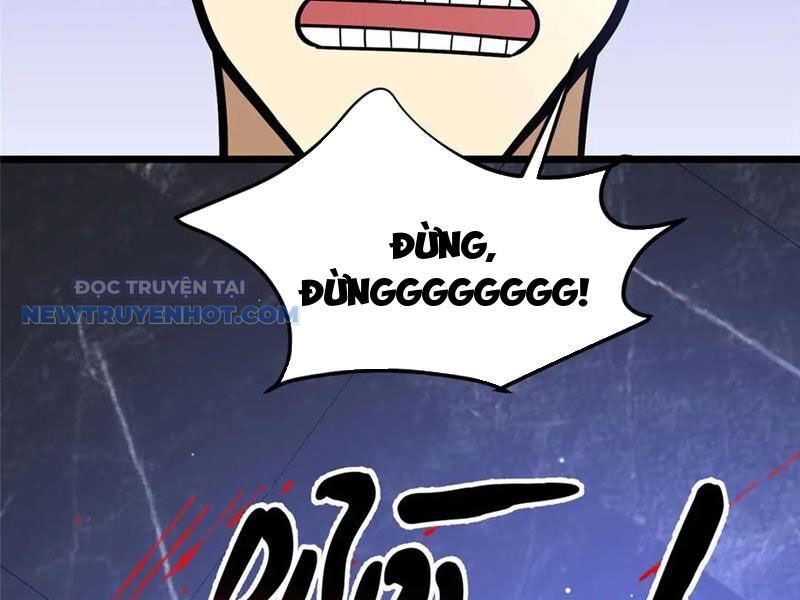 Chapter 202