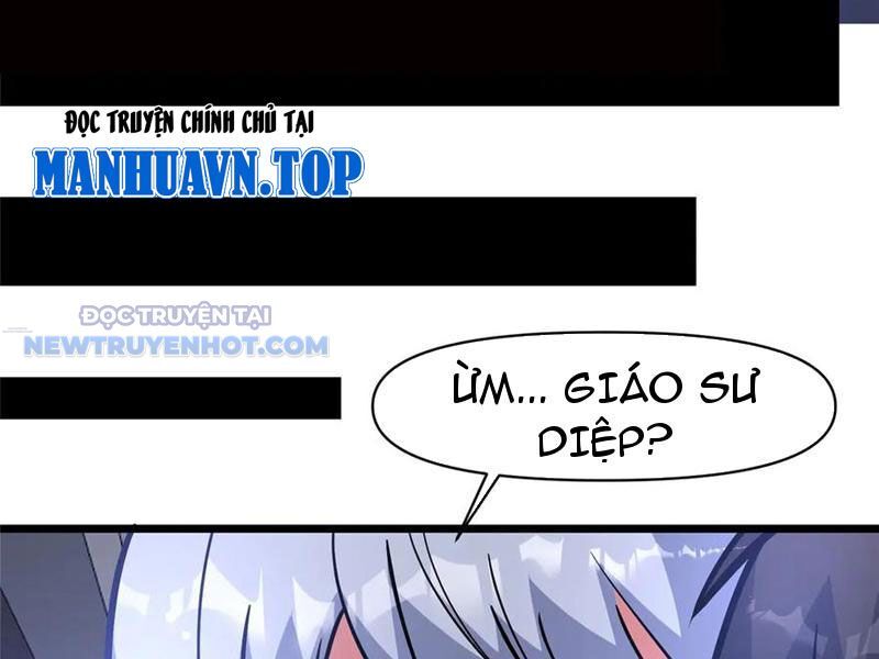 Chapter 202