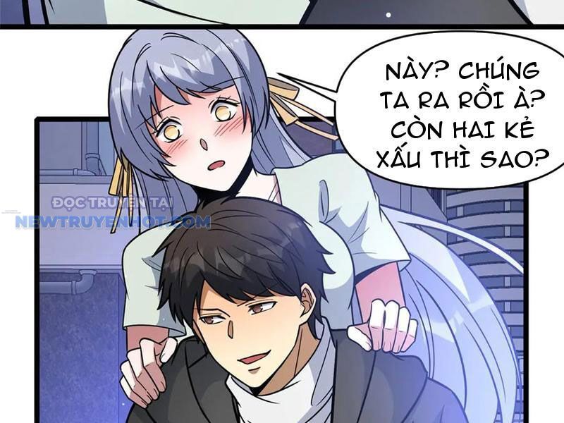 Chapter 202