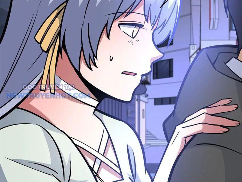 Chapter 202