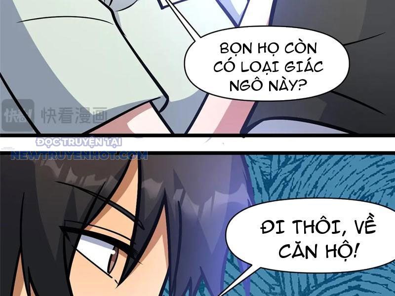 Chapter 202