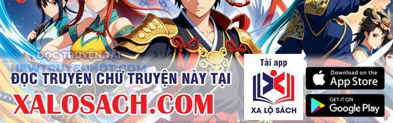 Chapter 202