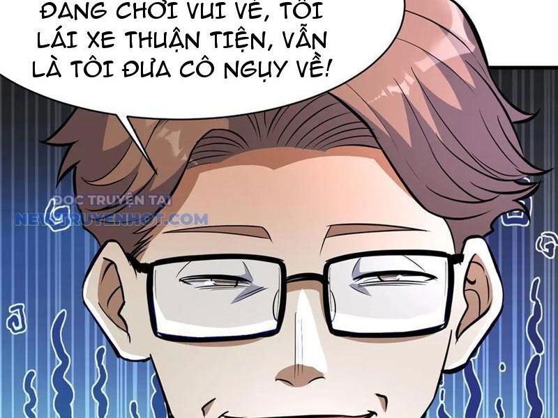 Chapter 202