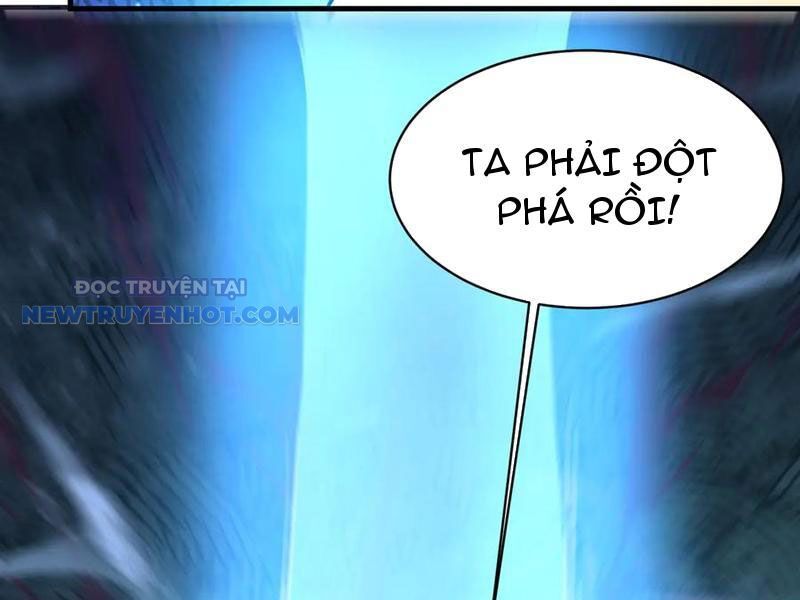 Chapter 203