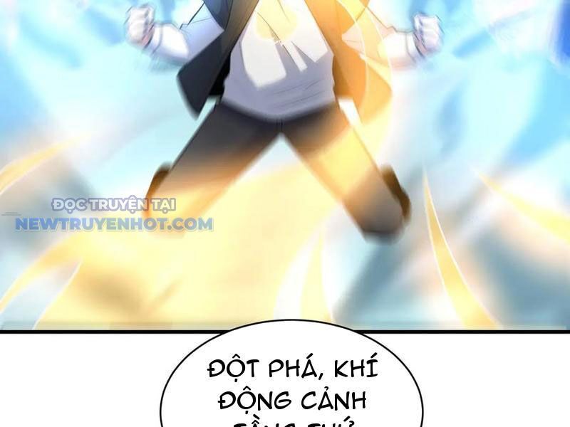 Chapter 203