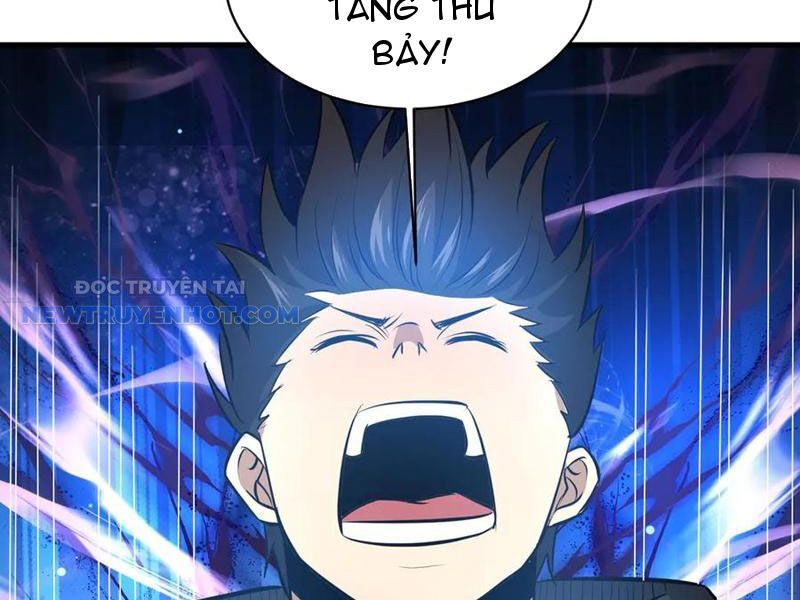 Chapter 203