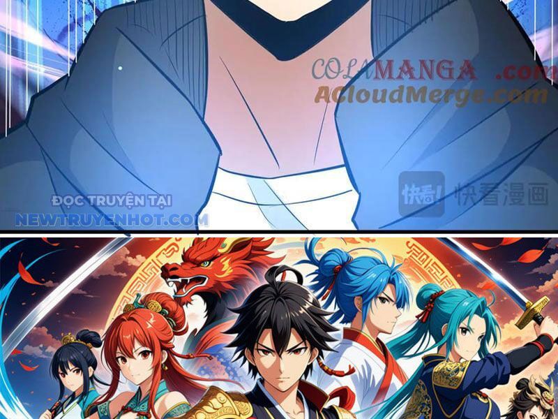 Chapter 203