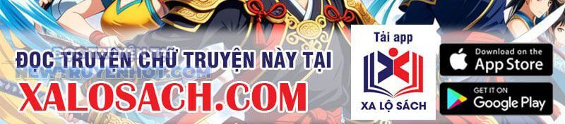 Chapter 203