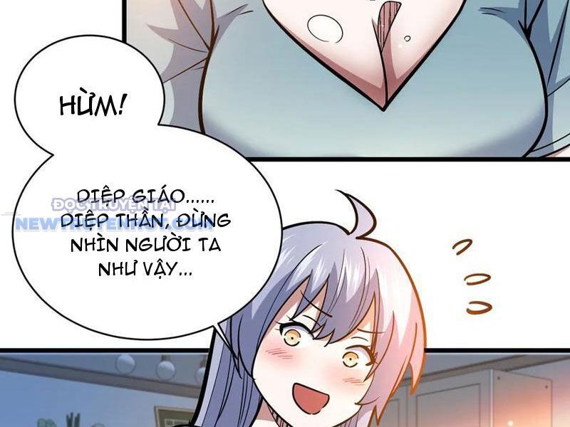 Chapter 203