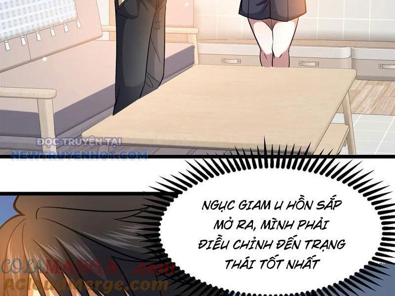 Chapter 203