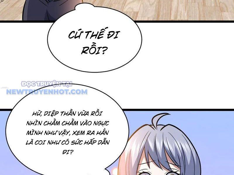 Chapter 203