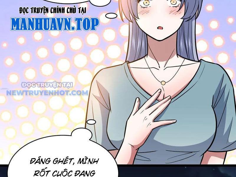 Chapter 203