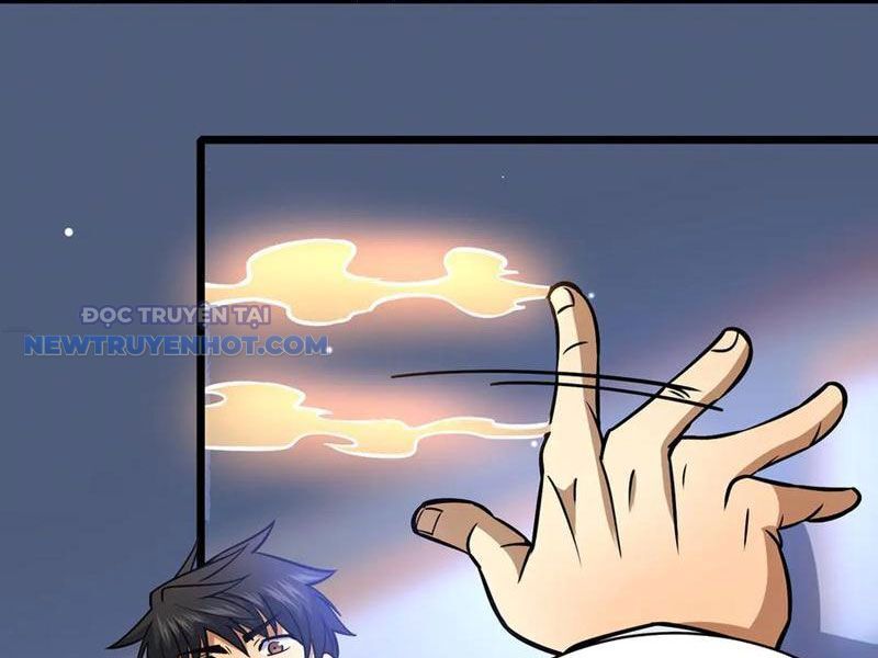 Chapter 203